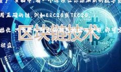 是的，TP Wallet支持USDT。TP Wallet是一款多链数字资