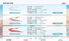 如何安全管理Token钱包密码：保护您的数字资产
