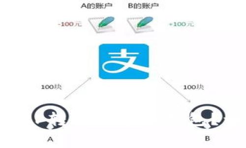 如何将火币平台的XRP转移到个人钱包？详细步骤与注意事项