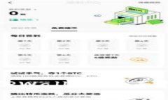 如何在电脑上使用TPWallet：全面指南与特色功能分