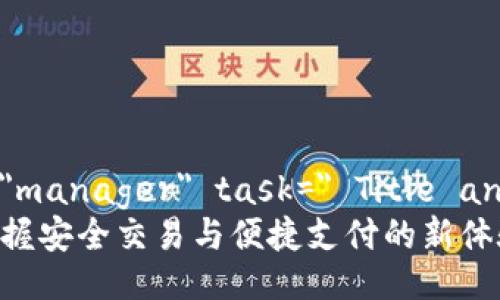 workers assistant to=