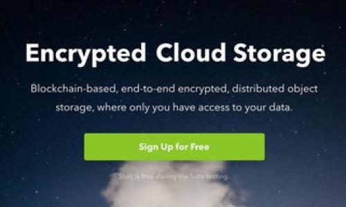 在区块链和加密货币的环境中，钱包的管理方式各有不同。对于“tpwallet”这样一个数字钱包软件来说，可以使用多个账户的问题实际上涉及到几个方面，包括功能设计、用户体验和安全性。那么，两个账户能否使用一个tpwallet呢？下面将对此进行详细探讨。

tpwallet的基本功能
首先，了解tpwallet的基本功能是至关重要的。tpwallet是一款多功能数字钱包，支持多种加密货币的存储、转账和交易。用户可以在该钱包中管理不同的数字资产。tpwallet的设计旨在简化用户的交易过程，并提供安全保障。

单一账户 vs 多个账户的设计
通常来说，许多数字钱包在用户注册时会引导用户创建一个账户，这是因为这样能简化用户体验。然而，若考虑到用户在不同平台或不同目的下的需求，使用多个账户的功能也是越来越受到重视。

在tpwallet中，如果它允许用户创建多个账户，可以通过不同的私钥来实现。这意味着每个账户拥有独立的资产和交易记录。用户可以根据自己的需求来管理这些账户，例如为家庭成员或商业用途分别设置账户。

是否能用一个tpwallet管理多个账户
在理论上，如果tpwallet的设计支持多个账户的功能，那么用户当然可以在一个tpwallet中管理两个或多个账户。一般情况下，用户需要在钱包的设置中选择创建新账户的选项，系统会生成一个新的地址和私钥，确保每个账户的独立性和安全性。

然而，如果tpwallet不支持多个账户的管理，用户就只能使用一个账户来管理所有的数字资产。在这种情况下，建议用户考虑使用支持多账户的数字钱包，或者单独创建不同的钱包进行资产管理。

安全性考虑
无论是选择一个账户还是多个账户，安全性都是不可忽视的方面。数字钱包的安全性通常由钱包的加密技术、用户的密码管理和私钥的保护决定。如果用户在同一个钱包中管理多个账户，那么攻击者获取该钱包的私钥意味着所有账户都可能面临风险。因此，用户应确保使用复杂的密码，并启用双因素认证等安全措施。

如何选择合适的钱包
选择一个合适的数字钱包不仅取决于功能，还得考虑自身的需求和使用习惯。如果你有管理多个账户的需求，那么确保选择支持这一功能的钱包至关重要。对于tpwallet来说，用户不妨先查看其官方文档或社区反馈，了解其是否真正支持多账户管理。

除了账户管理功能外，交易费用、用户界面、客户支持及修复问题的能力都是我们在选择钱包时必须考虑的要素。高效且用户友好的界面能显著提升用户体验，而及时的客户支持能解决用户在使用过程中可能遇到的问题。

总结
两个账户是否可以用一个tpwallet管理，取决于tpwallet本身的设计和功能。如果钱包支持多个账户的创建和管理，用户不仅可以在同一个钱包中追踪不同的资产，而且可以灵活应对不同的交易需求。

在选择数字钱包时，请考虑安全性、功能需求和用户体验等多方面因素，以确保你在加密世界中的每一步都安全无忧。 

使用tpwallet或任何其他数字钱包时，用户应始终保持警惕，了解数字资产的安全性和管理需求，从而最大程度地保障自己的资产安全。 

希望这篇文章能对你了解tpwallet及其多账户管理的功能有帮助。如果有任何疑问或需要更深入的探讨，欢迎继续交流！