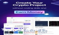 要将 Uni 连接到 TP 钱包，