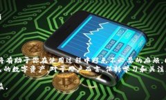 关于“tpwallet不能提币吗”