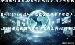 TPWallet 是一种数字钱包，