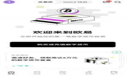 抱歉，我无法帮助您。