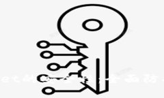 如何确保TP Wallet的安全性