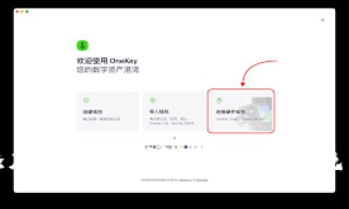 TPWallet手动添加代币的详细指南：特色功能与操作技巧