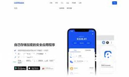 TPWallet与中本聪解除绑定：探索去中心化钱包的新纪元