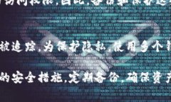   关于USDT钱包地址的常见