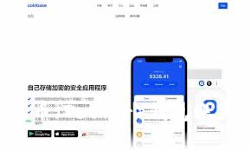如何创建泰达币（Tether）钱包账户：一步步详解