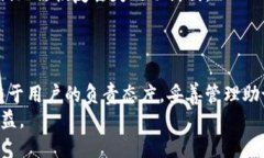   如何找回tpwallet助记词：