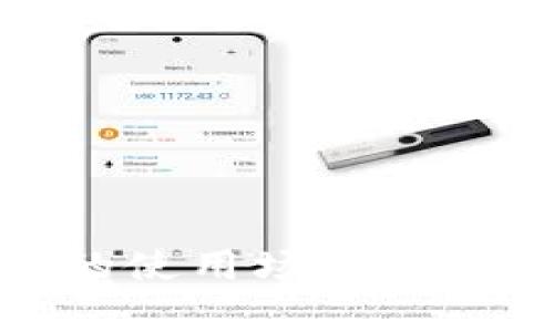 数字钱包的使用场所及其优势解析