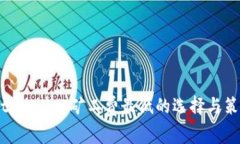 : tpwallet矿工费最低的选择