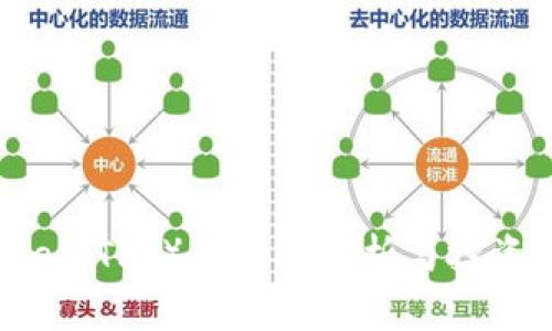 : TPWallet（TPT）币总量解析与投资前景展望