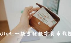 全面解析TPWallet：一款多链