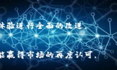    2022 年 u 钱包下架真相揭