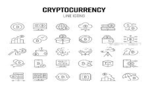 由于token.im钱包地址的具体作用和使用方法是一个复杂且具体的主题，这里提供一个大致的结构示例，您可以根据此结构来拓展相关内容。

详解Token.im钱包使用方法与注意事项