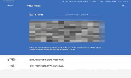 虚拟货币钱包的安全性分析：如何防范跑路风险