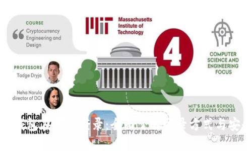 以太坊钱包在哪里登录：全面了解登录方式与安全措施