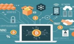 2023年最安全好用的比特币