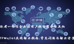 思考一个符合大众用户搜