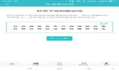 华为钱包门禁卡如何添加及使用技巧全解读