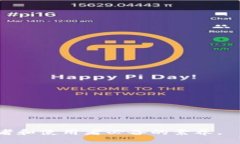 baioti全面解析以太坊电脑