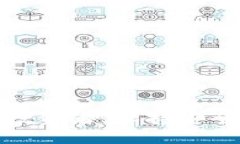  TP冷钱包使用解析：常见