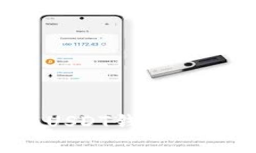 2023年常用USDT钱包推荐及详细解析