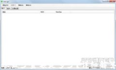 TPWallet转账最少金额是多少