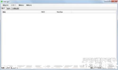 
TPWallet转账最少金额是多少？详细解答与转账技巧