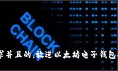 思考一个符合大众用户搜