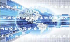    欧意资金如何顺利转入 TPWallet 的全面指南  /