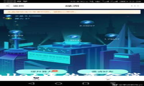 : 如何解决TPWallet中的资金消失问题：完整指南