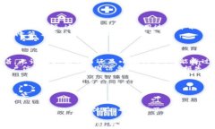    360以太坊钱包：安全高