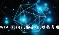 : 详解WIA Token：安全性、功